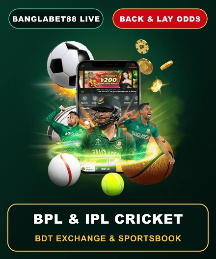 mirpur chittagong pitch report bpl বাংলাবেট৮৮ পোর্ট্রেট কার্ড